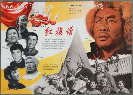 斯坦福大学留信网认证