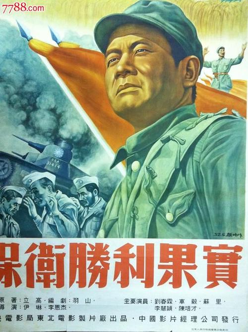 台湾中山医学大学文凭毕业证哪里能买到